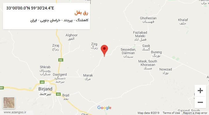 روستای رق بغل بر روی نقشه