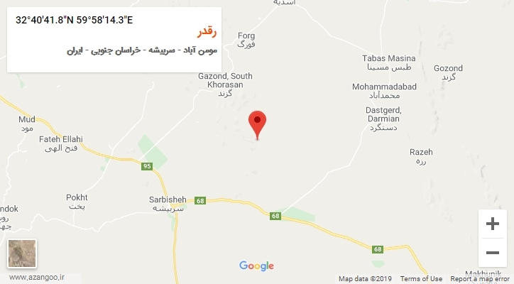 روستای رقدر بر روی نقشه