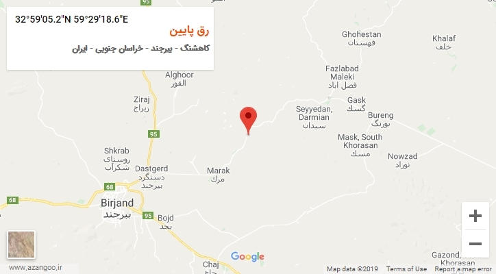 روستای رق پایین بر روی نقشه