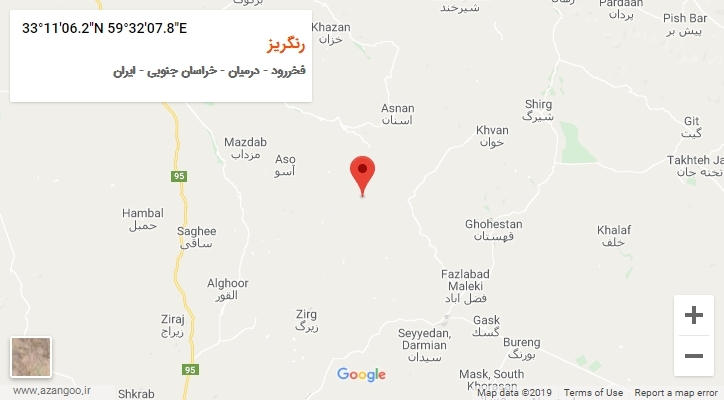 روستای رنگریز بر روی نقشه