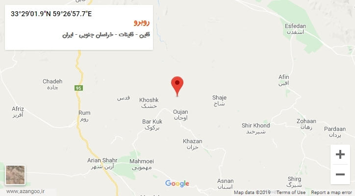 روستای روبرو بر روی نقشه