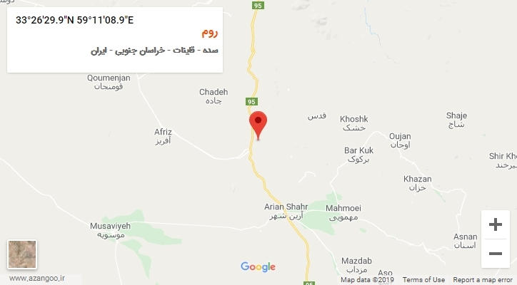 روستای روم بر روی نقشه