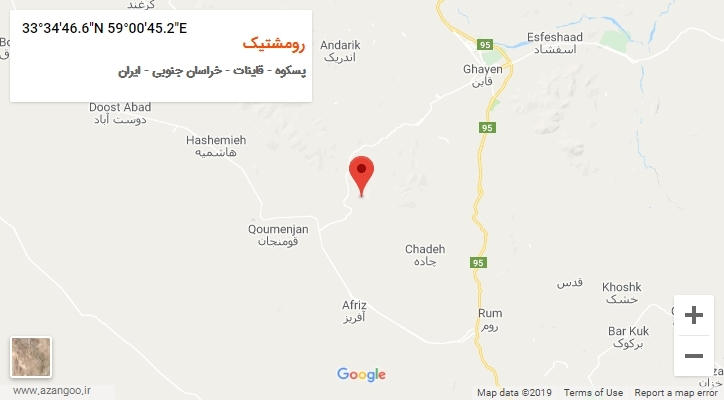 روستای رومشتیک بر روی نقشه