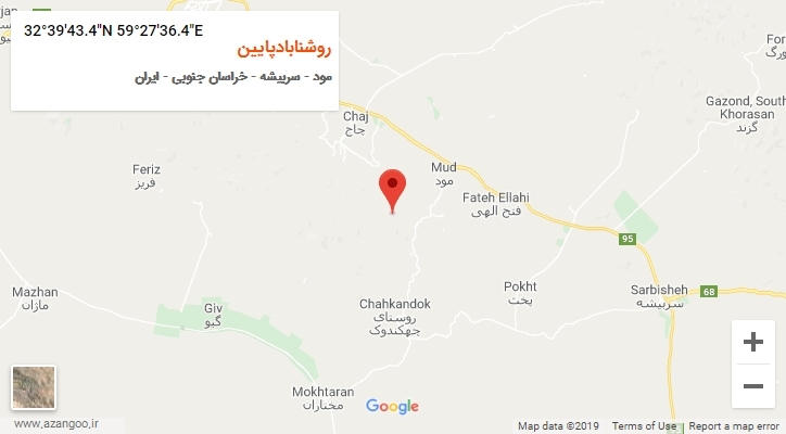 روستای روشنابادپایین بر روی نقشه