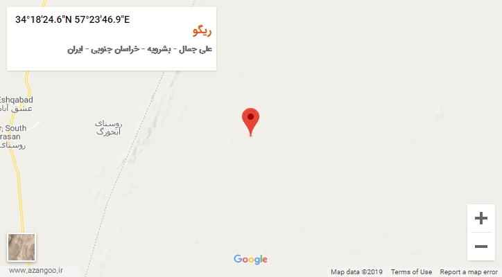روستای ریگو بر روی نقشه