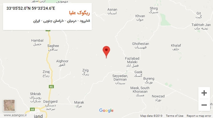 روستای ریگوک علیا بر روی نقشه