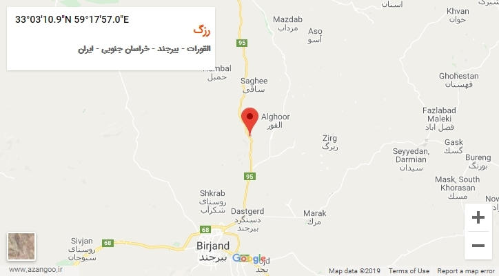 روستای رزگ بر روی نقشه
