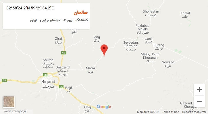 روستای صالحان بر روی نقشه