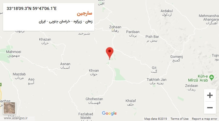 روستای سارجین بر روی نقشه