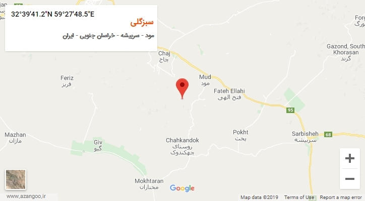 روستای سبزگلی بر روی نقشه