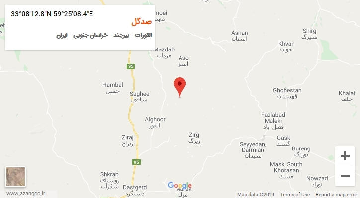 روستای صدگل بر روی نقشه