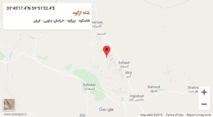 روستای شاه ازکوه بر روی نقشه