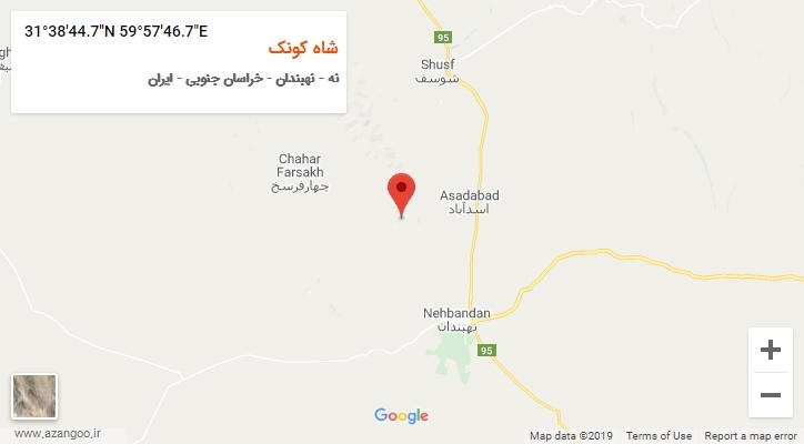 روستای شاه کونک بر روی نقشه