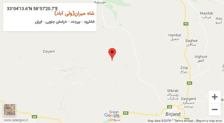 روستای شاه میران(ولی آباد) بر روی نقشه