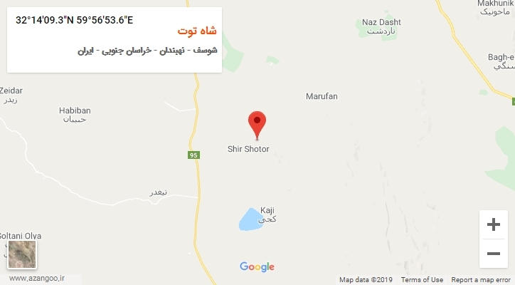 روستای شاه توت بر روی نقشه