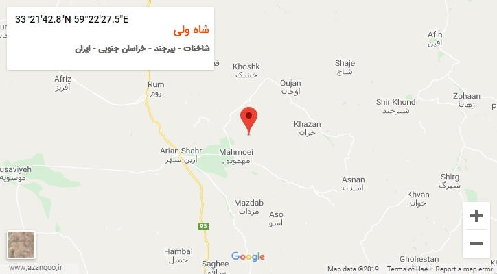 روستای شاه ولی بر روی نقشه