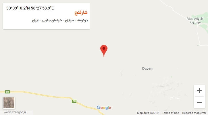 روستای شارقنج بر روی نقشه