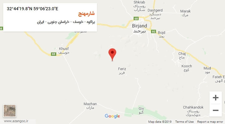 روستای شارمهنج بر روی نقشه