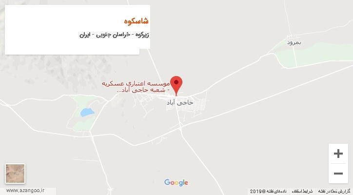 دهستان شاسکوه بر روی نقشه
