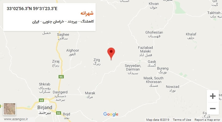 روستای شهرانه بر روی نقشه