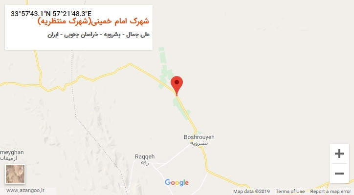 روستای شهرک امام خمینی(شهرک منتظریه) بر روی نقشه