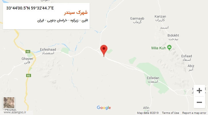 روستای شهرک سیندر بر روی نقشه