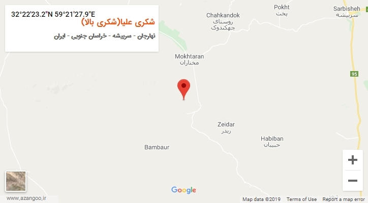 روستای شکری علیا(شکری بالا) بر روی نقشه