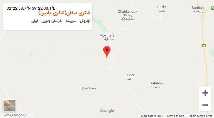 روستای شکری سفلی(شکری پایین) بر روی نقشه