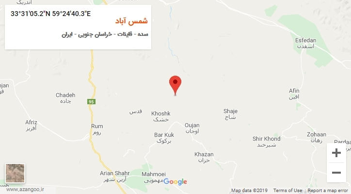 روستای شمس آباد بر روی نقشه