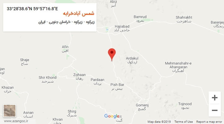 روستای شمس آبادخرابه بر روی نقشه