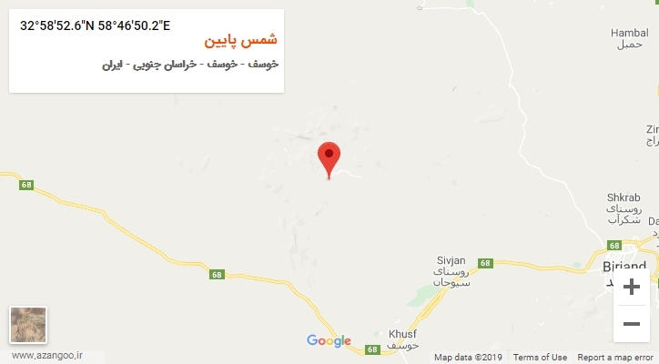 روستای شمس پایین بر روی نقشه