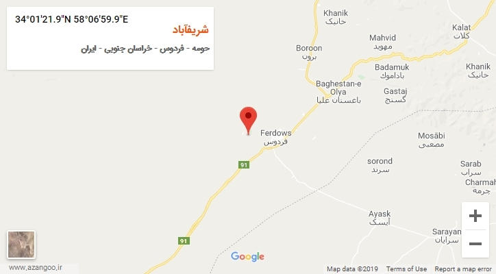 روستای شریفآباد بر روی نقشه