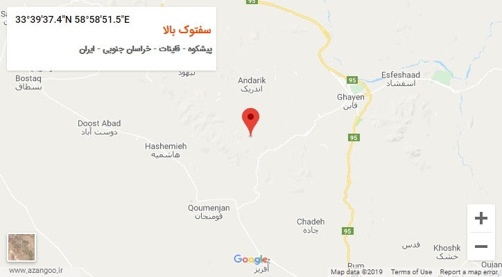 روستای سفتوک بالا بر روی نقشه