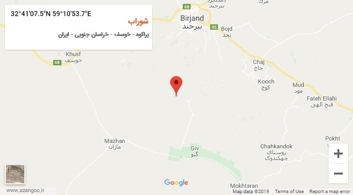 روستای شوراب بر روی نقشه