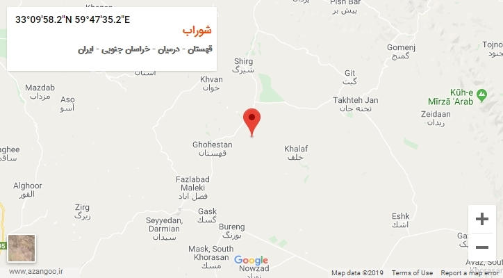 روستای شوراب بر روی نقشه