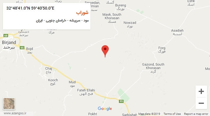 روستای شوراب بر روی نقشه