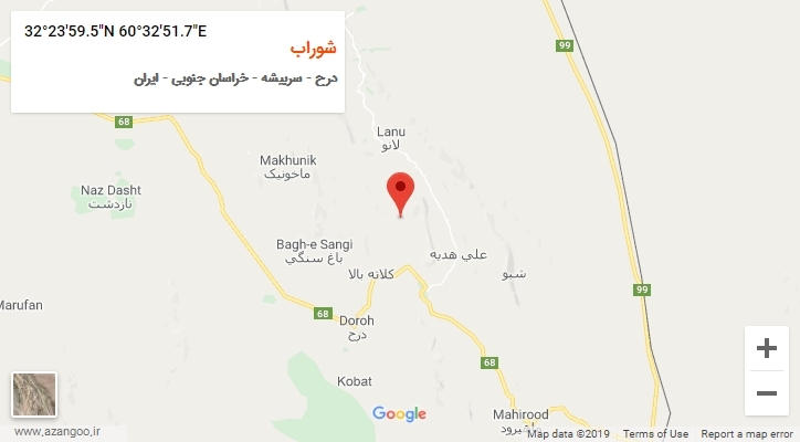 روستای شوراب بر روی نقشه