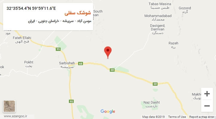 روستای شوشک سفلی بر روی نقشه