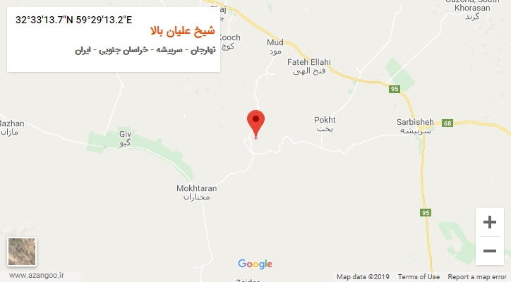 روستای شیخ علیان بالا بر روی نقشه
