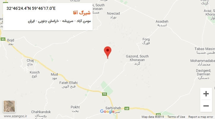 روستای شیرگ آقا بر روی نقشه
