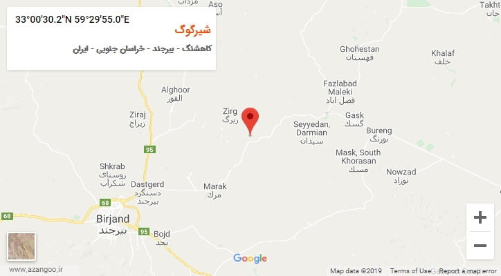 روستای شیرگوگ بر روی نقشه