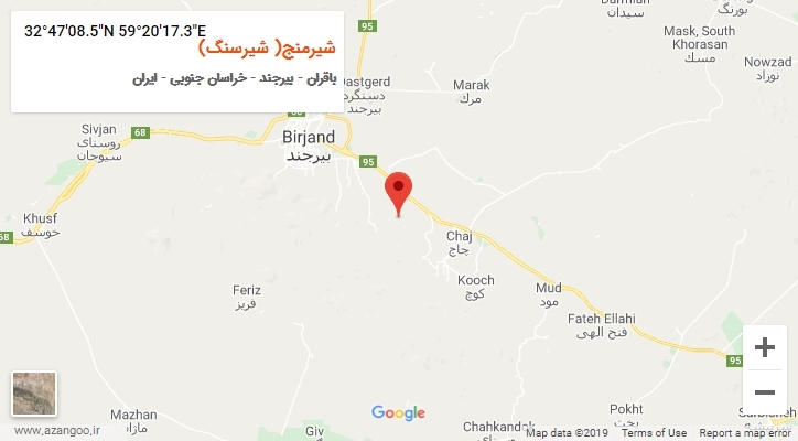 روستای شیرمنج( شیرسنگ) بر روی نقشه