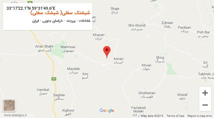 روستای شیشتک سفلی( شیشک سفلی) بر روی نقشه