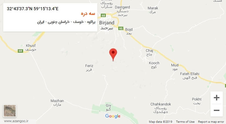 روستای سه دره بر روی نقشه