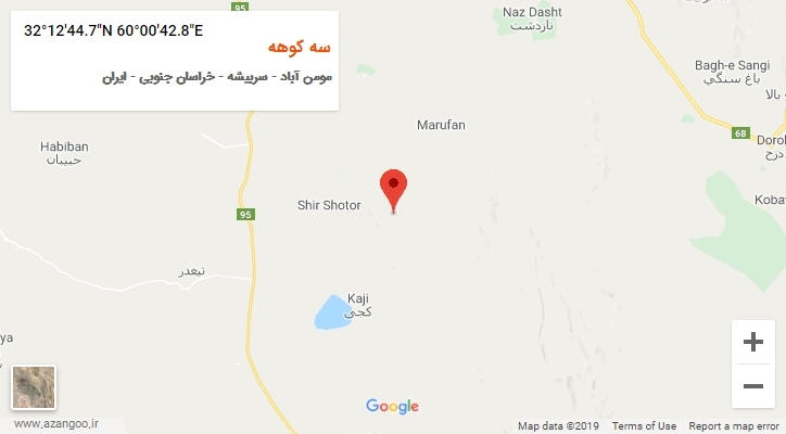 روستای سه کوهه بر روی نقشه