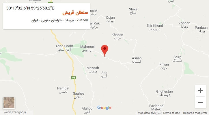 روستای سلطان قریش بر روی نقشه