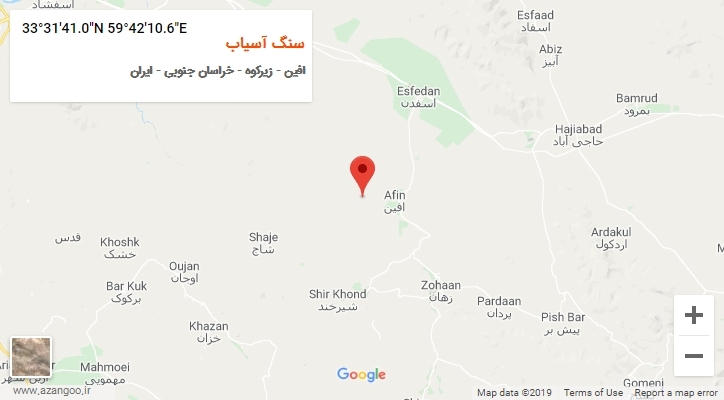 روستای سنگ آسیاب بر روی نقشه