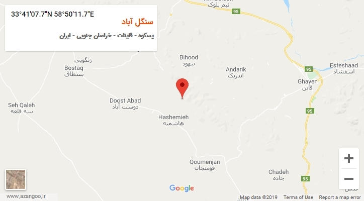 روستای سنگل آباد بر روی نقشه