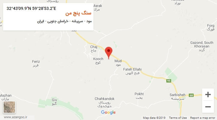 روستای سنگ پنج من بر روی نقشه