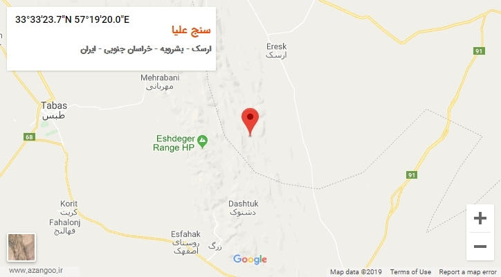 روستای سنج علیا بر روی نقشه